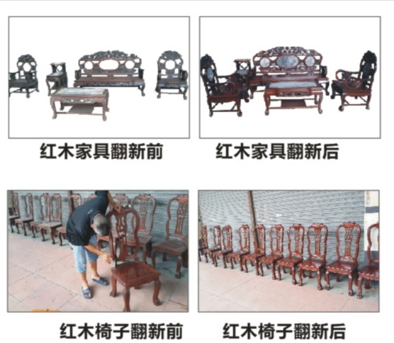 广州专业沙发翻新换皮,广州皮匠大师沙发翻新制造工厂