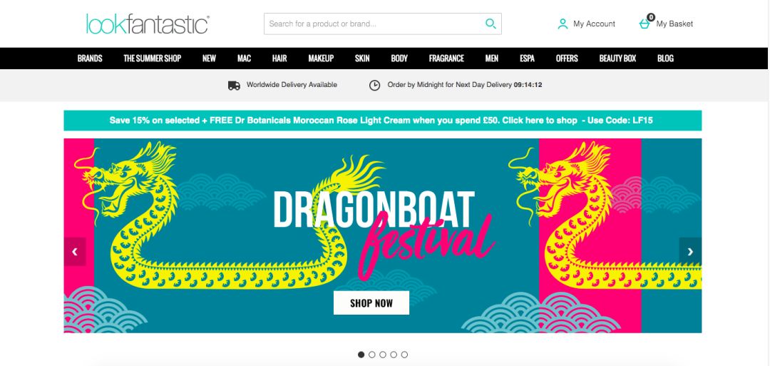 平价化妆品集合店,一线品牌化妆品集合店