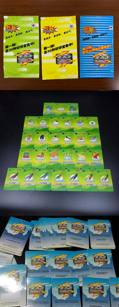 21年最氪金手游,20年前最氪金的游戏