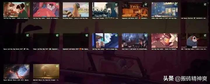 最近有什么不错的网站推荐,有什么超好用的网站