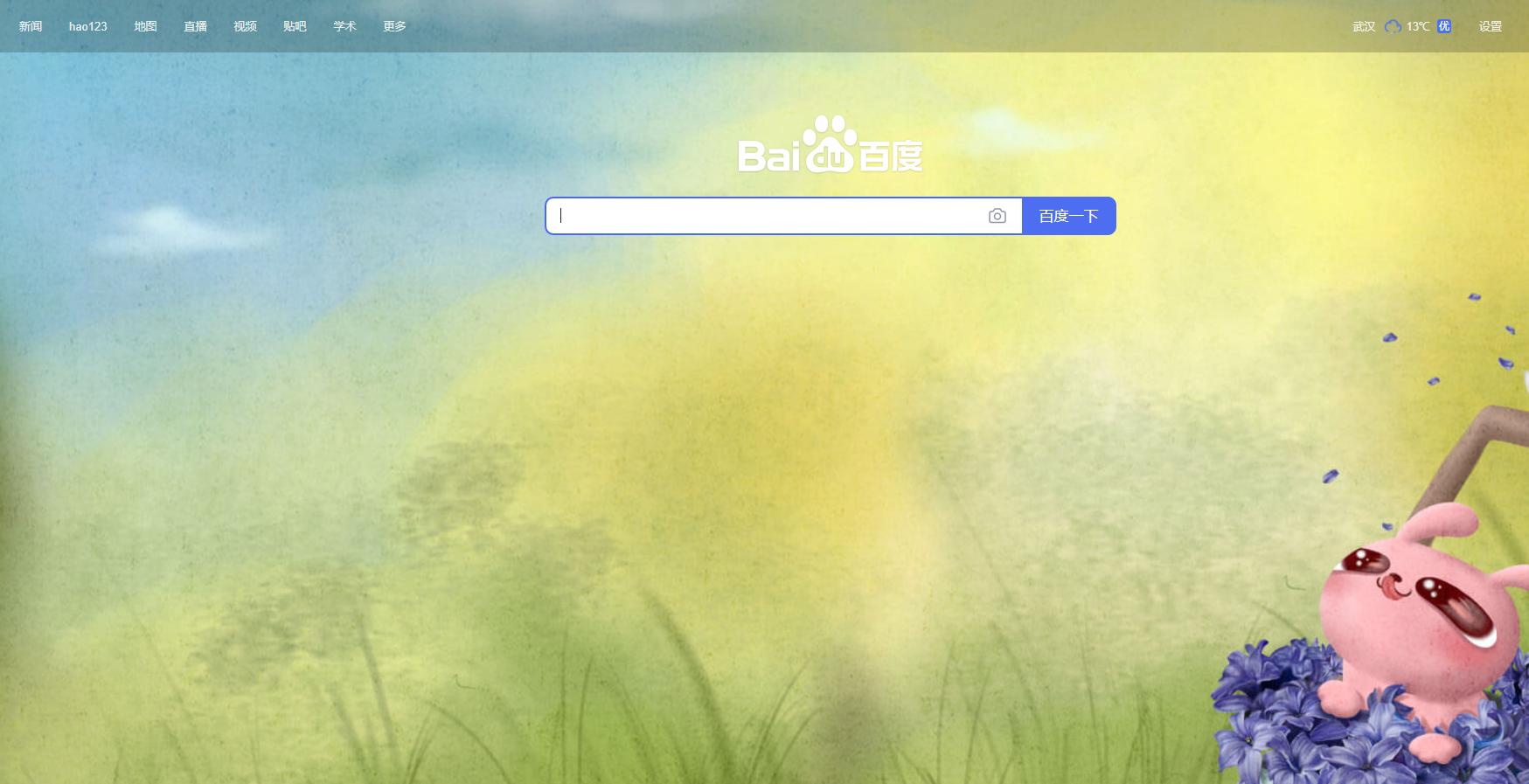 官方浏览器必要的五种插件,十个好用浏览器插件推荐