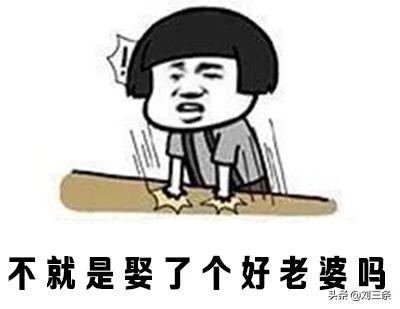 吃饭没带钱包的幽默笑话,笑话8则