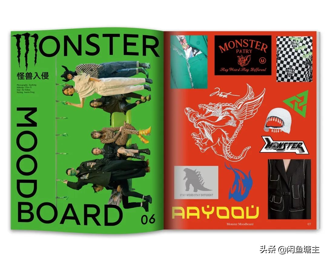 优衣库送了杂志,为什么闲鱼上的优衣库便宜