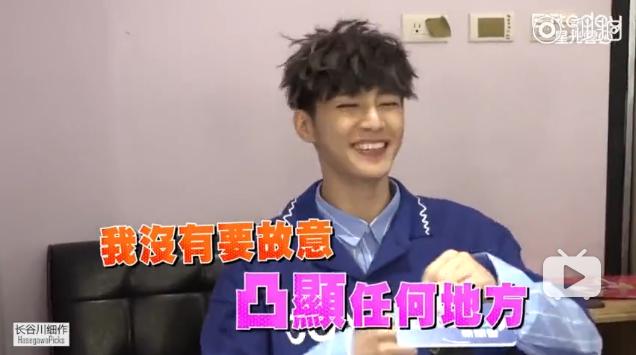 ella小s互怼,ella分享生男孩还是女孩