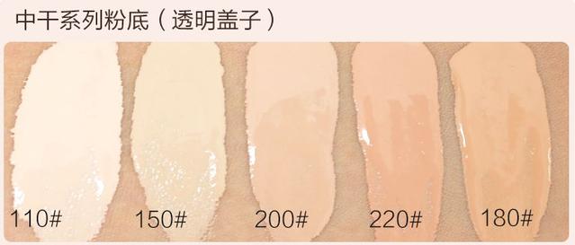 评测雅诗兰黛dw成分,雅诗兰黛dw粉底液1w236测评