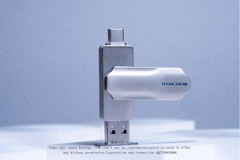 高性价比移动u盘,隐藏超级好看的u盘