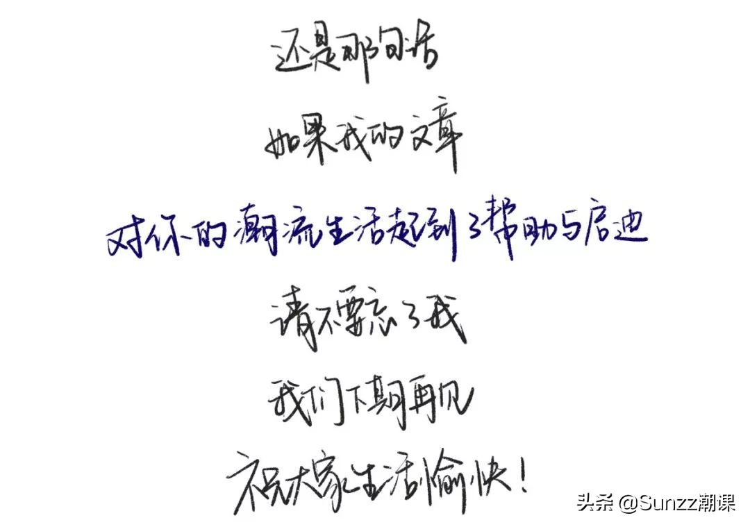 一款非常受欢迎的羽绒马甲,羽绒马甲必备款