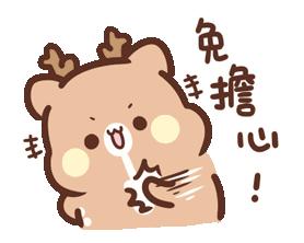 看了这些你还要过圣诞节吗,看完这些你还过圣诞节吗