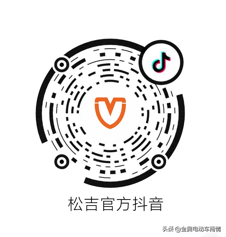 重推千万扶新计划,华南展松吉实施落地*局破**之略