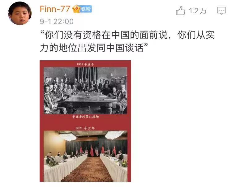 买lv被嘲,买lv被嫌弃