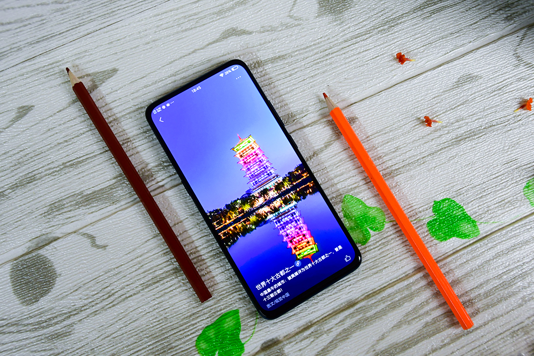 vivox27蓝绿渐变,vivox27测评印象夏日