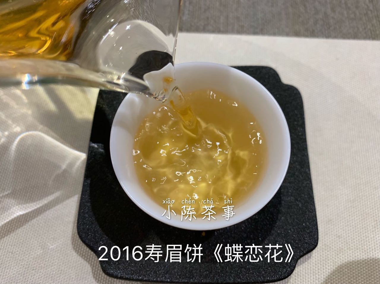 温水泡茶是劣质茶的“掩饰衣。真正的好茶，根本不存在怕烫之说