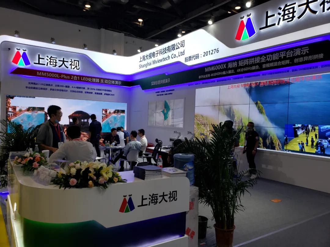 infocomm展会会有视频直播吗,2024年infocomm展会时间