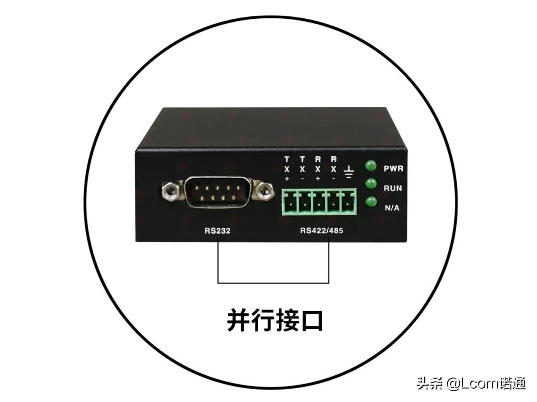 电脑上消失的接口,电脑上都有哪些接口