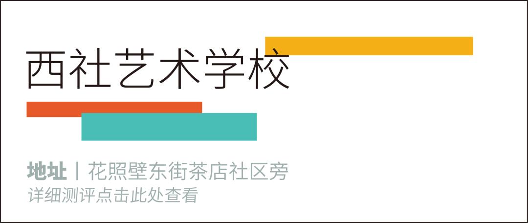 兴趣班美术作品,美术兴趣班怎么选