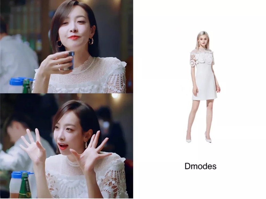 下一站是幸福宋茜贺繁星同款,下一站是幸福贺繁星有没有站出来