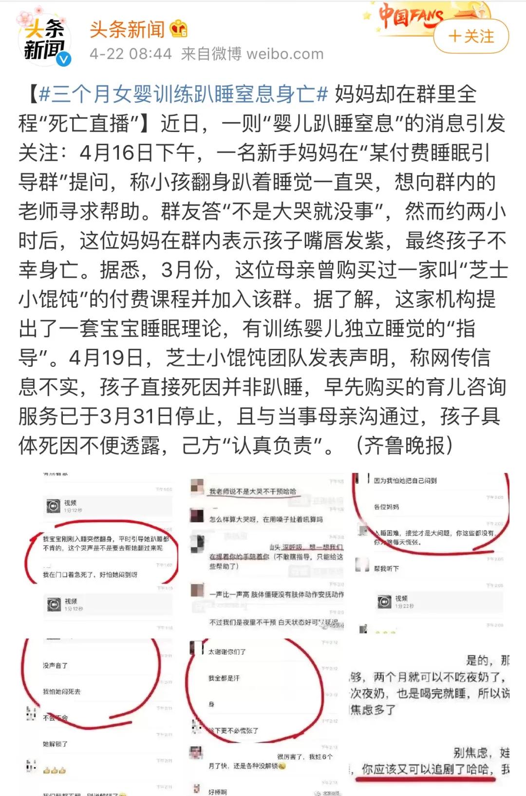 婴儿床抽检不合格怎么办,央视抽检婴儿床不合格