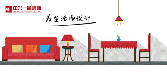 房天下直播瓯玥名邸,房天下直播完整版