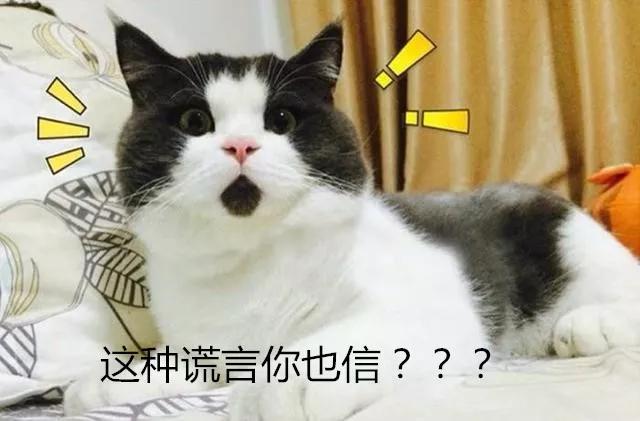 “说长论短”——阴茎延长术三大“短板”，你都知道吗？