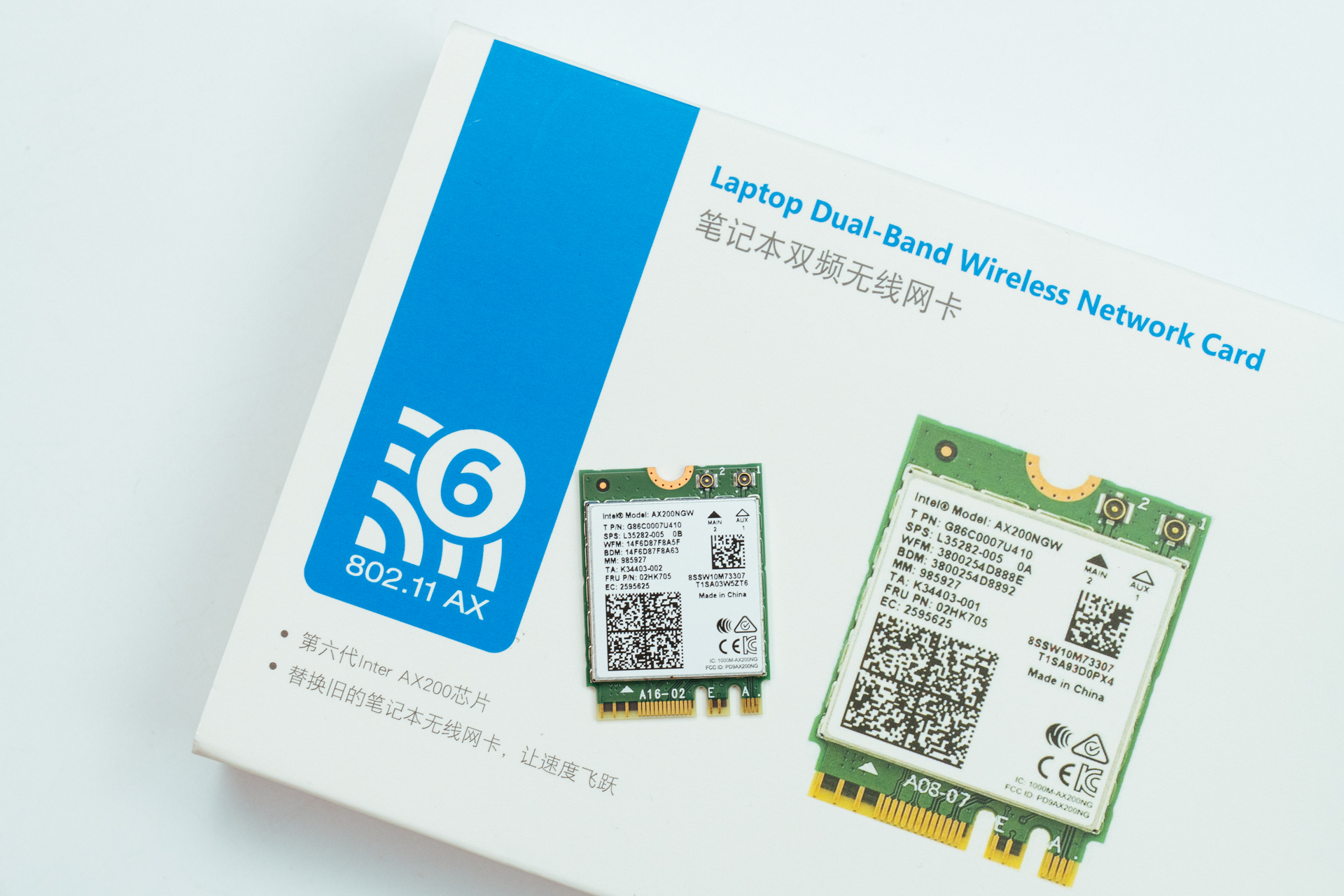 华硕tufgamingax5400路由器评测,华硕路由器tuf-ax5400评测