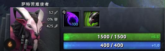 dota2史诗级攻略,dota2末日降临攻略