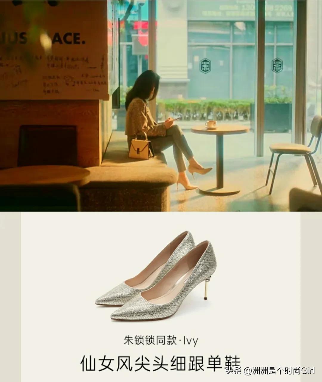 十大私藏品牌鞋,7家私藏绝美平价鞋子