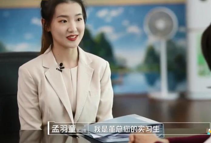 22岁河北女孩成为董明珠“钦点”的接班人，她究竟有何本事？