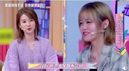 当女朋友穿上高跟鞋比你还高,你女朋友穿高跟鞋你会怎么样