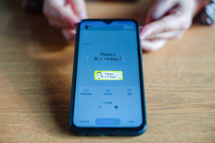 迷你标签打印机评测,官方正品d30小标签打印机