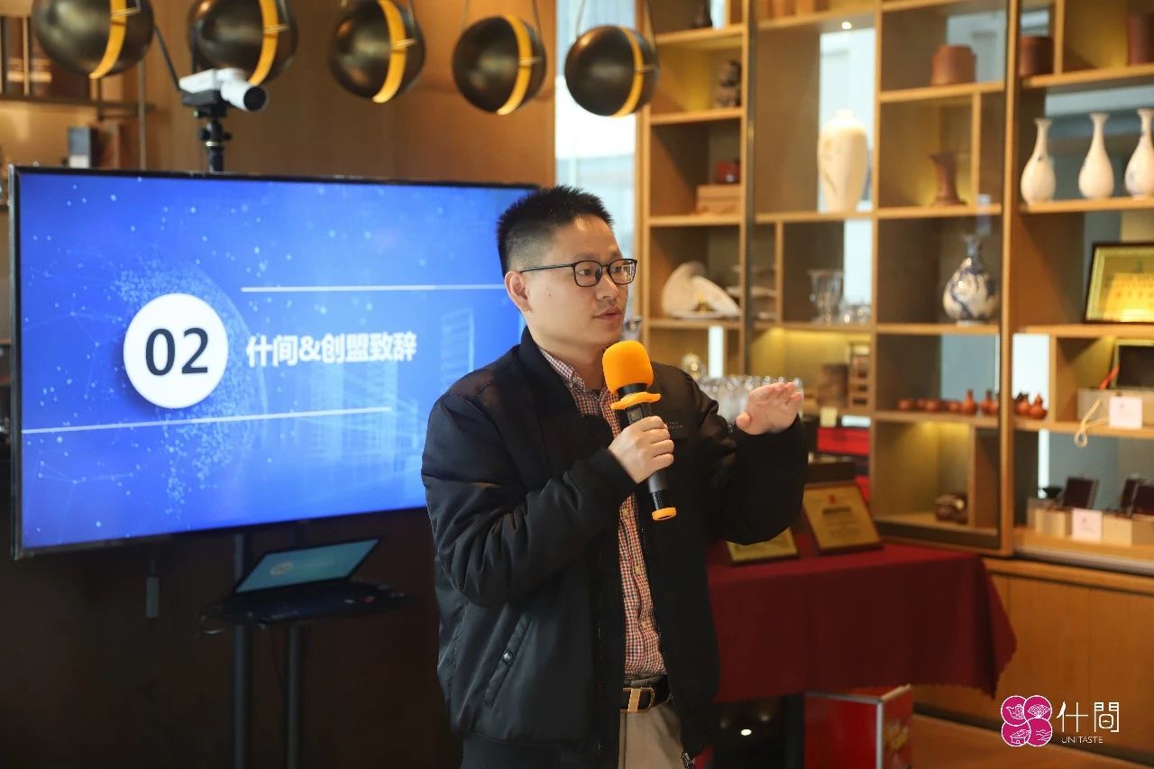 什间人物|刘孟飞:让创业更简单