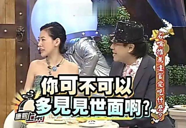 吴昕直播卖t恤400一件原视频,吴昕卖货卖400一件t恤原版视频