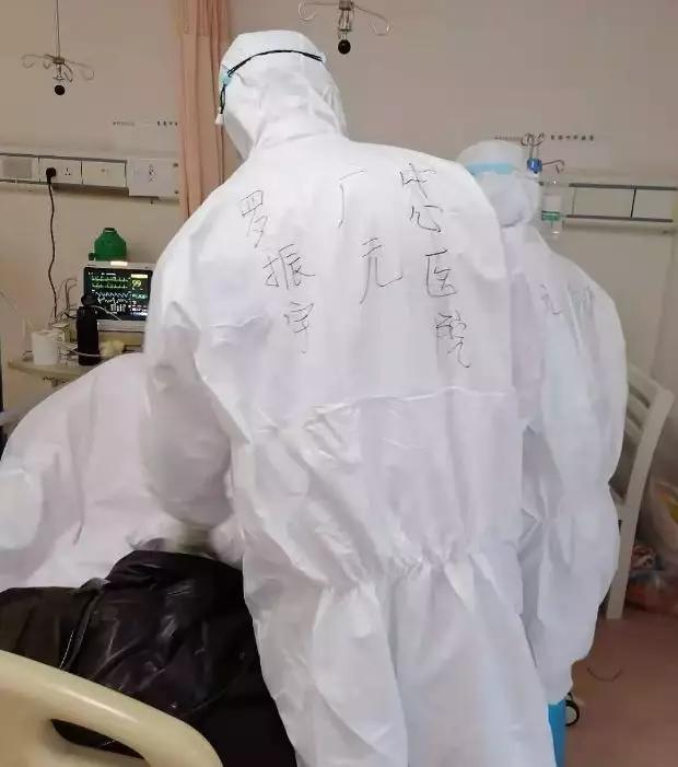 罗振宇2022演讲观后感文章,罗振宇2018演讲观后感