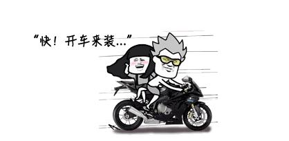 一下放倒523人次！这个水果怎么就成“毒物”了？