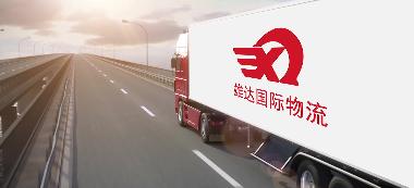 亚马逊fba货被海关销毁,亚马逊fba被分到偏远的仓库