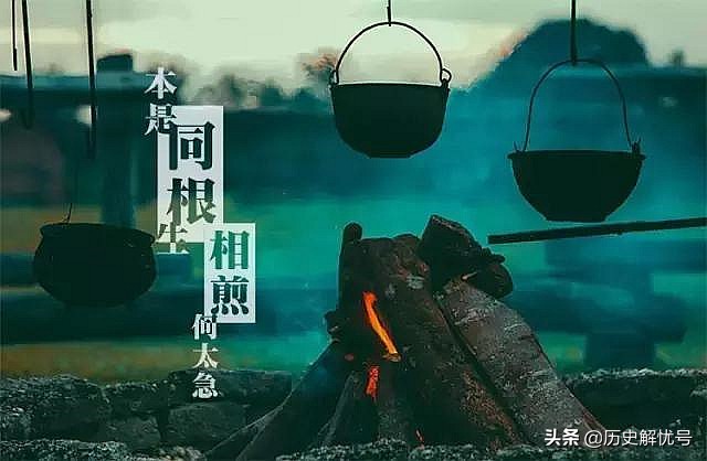 郭沫若和鲁迅抄袭《七步诗》，一首广受好评，一首却适得其反