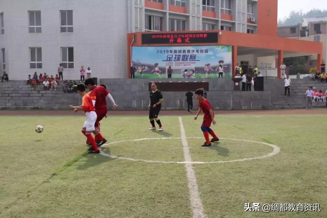 四川南充青少年校园足球联赛,全国青少年校园足球联赛四川队