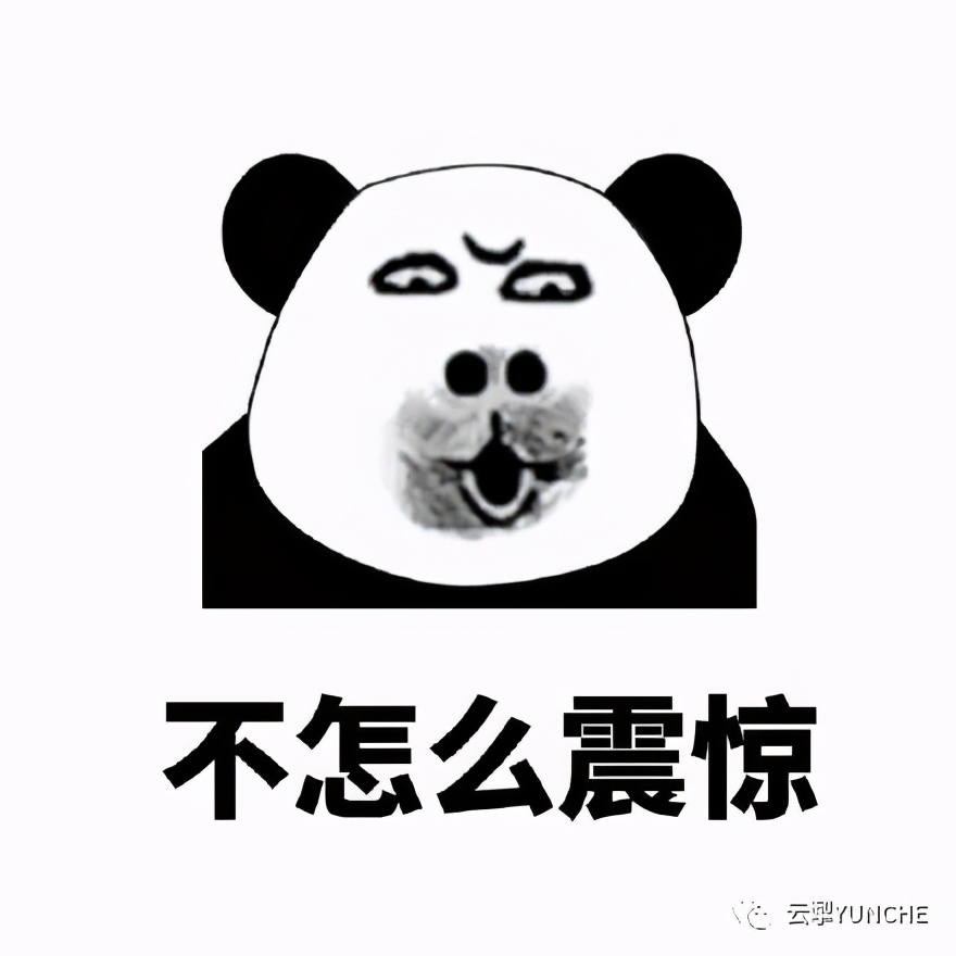 easydoing,easydo易度严选