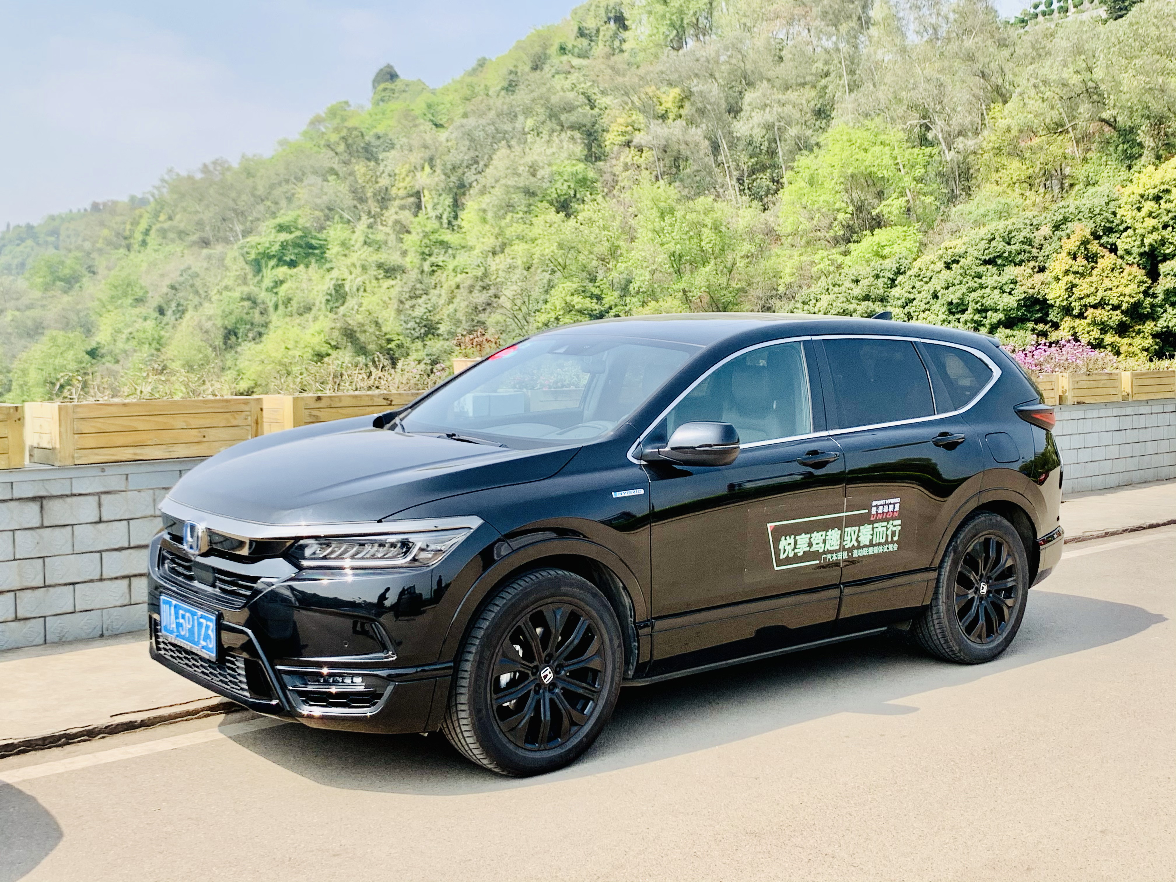 皓影锐混动如何操作最省油,锐混动皓影驾驶感受