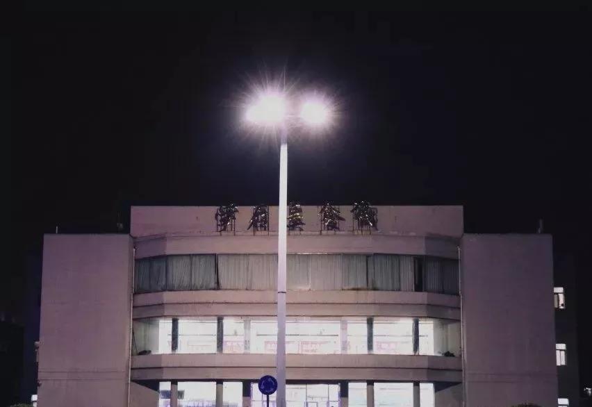 辽宁沈阳的医学大学,了解一下沈阳医学院