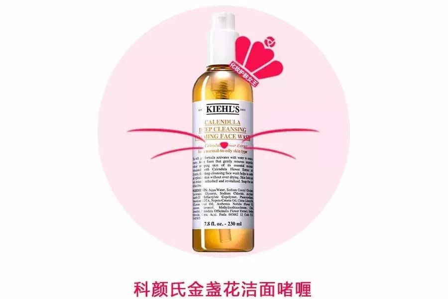 科颜氏历史,科颜氏推荐哪几套