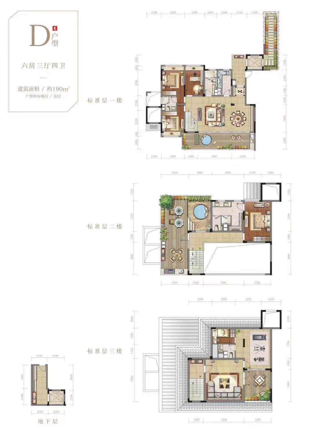 恒大洋房海景房,恒大三亚海景别墅