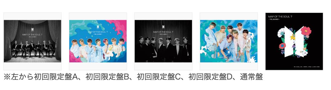 防弹少年团和时代少年团,防弹少年团2020亚洲帅气榜