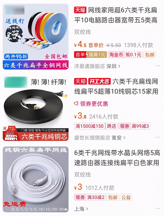 新路由器装上后旧路由器不能用了,路由器有点老旧怎么更换新路由器