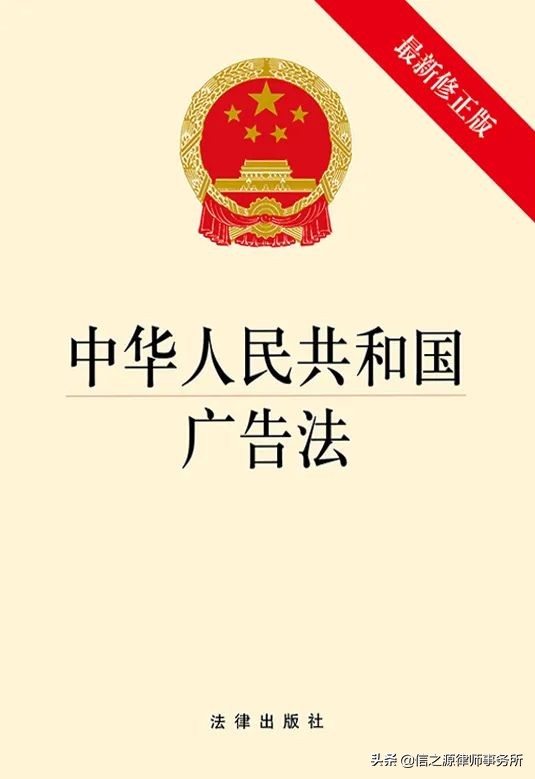 618电商直播带货新闻,618来了你们都买了什么