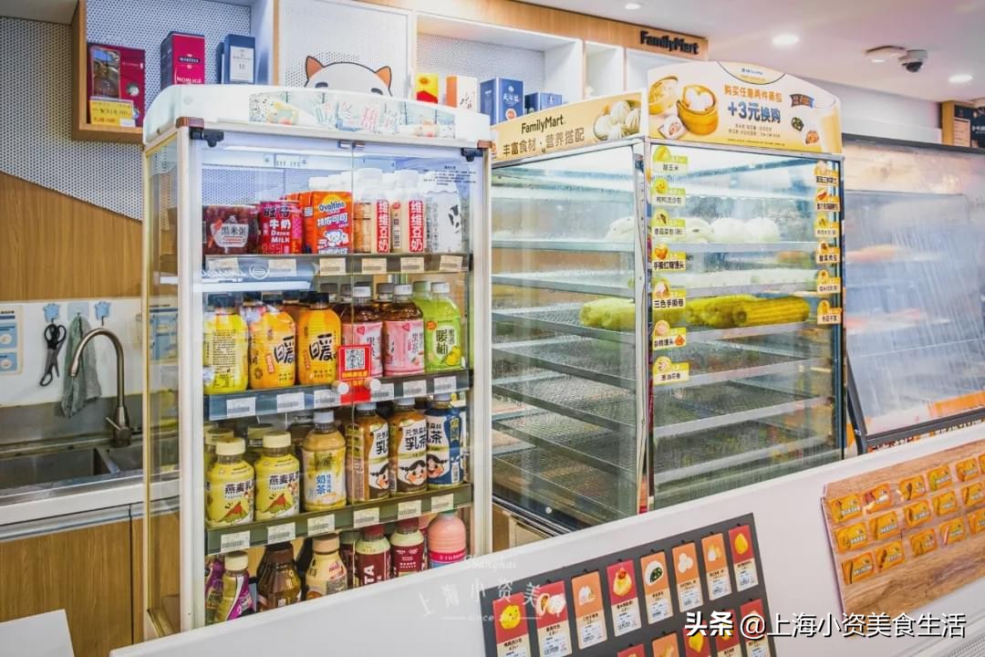 上海便利店之争,上海便利店新零售