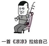 爆痘闭口做什么项目,爆闭口怎么办