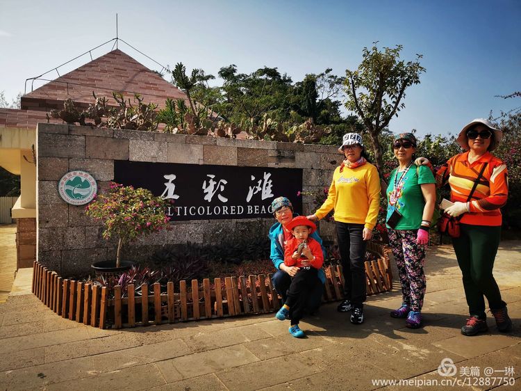 涠洲岛的火山口究竟长什么样,涠洲岛是全国唯一的火山岛吗