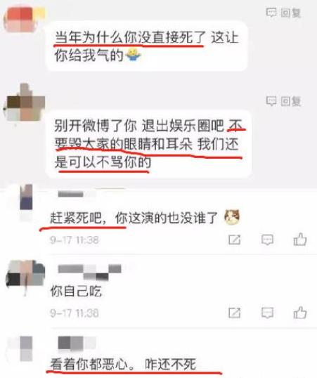 俞灏明烧伤前后对比烧伤事件视频,十年前被毁容现在能追责吗