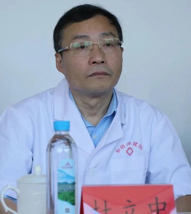 全国知名的新生儿科专家,新生儿权威专家