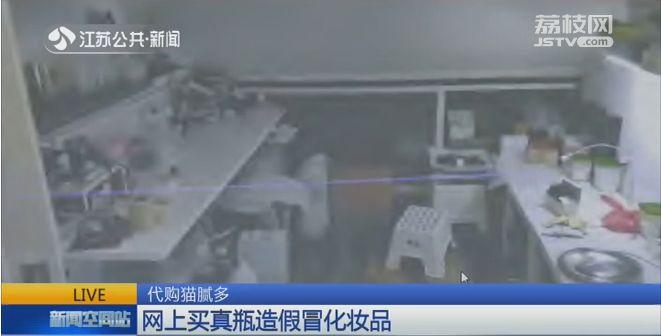 哪些好用的网红化妆品,一些网红化妆品真的有用吗